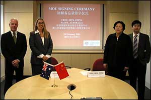 Australia and China representatives at ceremony