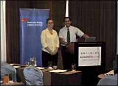 Jane Stewart with Auslan Ishmael at the presentation for the China-Australia Chamber of Commerce in Beijing